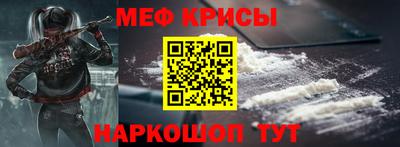 твердый Ипатово