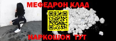 ПСИЛОЦИБИНОВЫЕ ГРИБЫ Изобильный