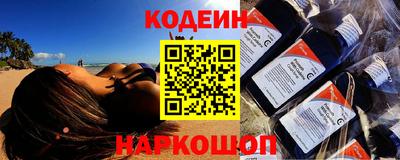 стаф Ирбит