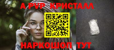 ПСИЛОЦИБИНОВЫЕ ГРИБЫ Изобильный
