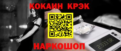 ПСИЛОЦИБИНОВЫЕ ГРИБЫ Изобильный