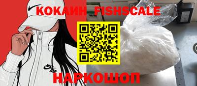твердый Ипатово