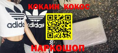 ПСИЛОЦИБИНОВЫЕ ГРИБЫ Изобильный