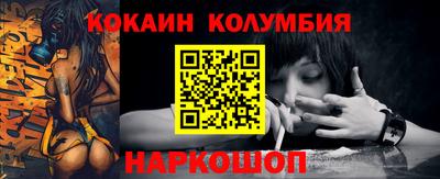 твердый Ипатово