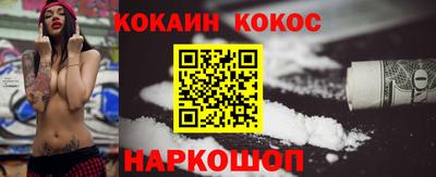 ПСИЛОЦИБИНОВЫЕ ГРИБЫ Изобильный