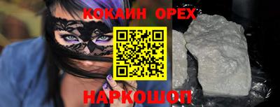 стаф Ирбит