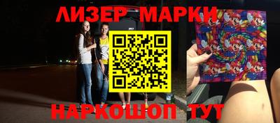 ПСИЛОЦИБИНОВЫЕ ГРИБЫ Изобильный