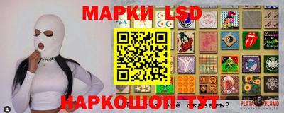 ПСИЛОЦИБИНОВЫЕ ГРИБЫ Изобильный