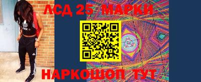 ПСИЛОЦИБИНОВЫЕ ГРИБЫ Изобильный