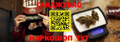 твердый Ипатово