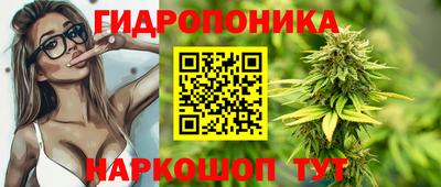 стаф Ирбит