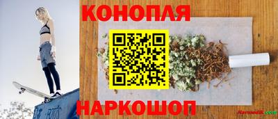 стаф Ирбит