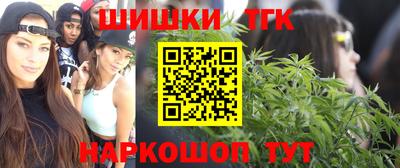 стаф Ирбит