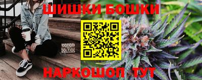 ПСИЛОЦИБИНОВЫЕ ГРИБЫ Изобильный