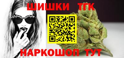 твердый Ипатово