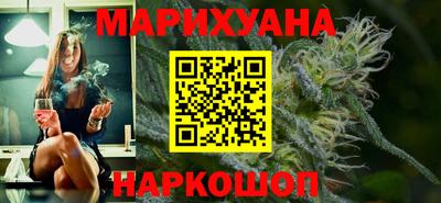 ПСИЛОЦИБИНОВЫЕ ГРИБЫ Изобильный