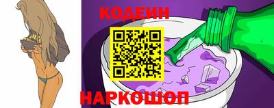 ПСИЛОЦИБИНОВЫЕ ГРИБЫ Изобильный