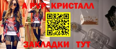 ПСИЛОЦИБИНОВЫЕ ГРИБЫ Изобильный