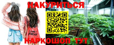твердый Ипатово