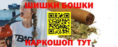 ПСИЛОЦИБИНОВЫЕ ГРИБЫ Изобильный