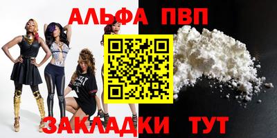 твердый Ипатово