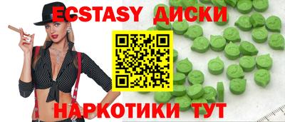 твердый Ипатово