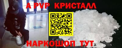 ПСИЛОЦИБИНОВЫЕ ГРИБЫ Изобильный