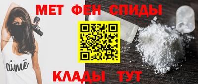 твердый Ипатово