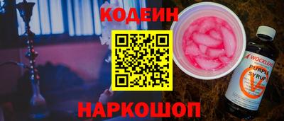 твердый Ипатово