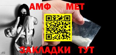 твердый Ипатово