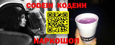 ПСИЛОЦИБИНОВЫЕ ГРИБЫ Изобильный