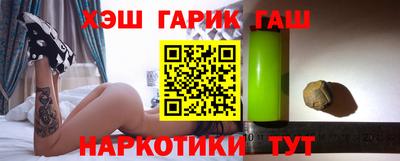 ПСИЛОЦИБИНОВЫЕ ГРИБЫ Изобильный