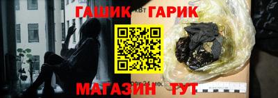 ПСИЛОЦИБИНОВЫЕ ГРИБЫ Изобильный