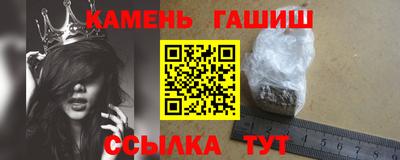 ПСИЛОЦИБИНОВЫЕ ГРИБЫ Изобильный