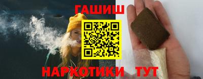 твердый Ипатово