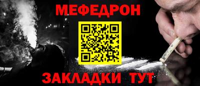 твердый Ипатово