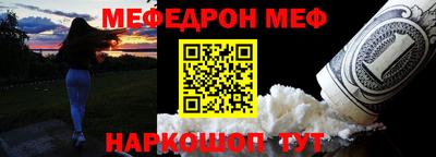 ПСИЛОЦИБИНОВЫЕ ГРИБЫ Изобильный