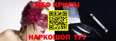 твердый Ипатово