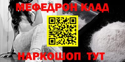 твердый Ипатово