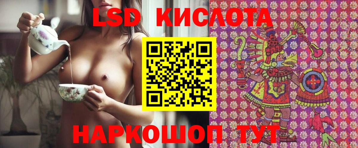Cocaine Лесосибирск